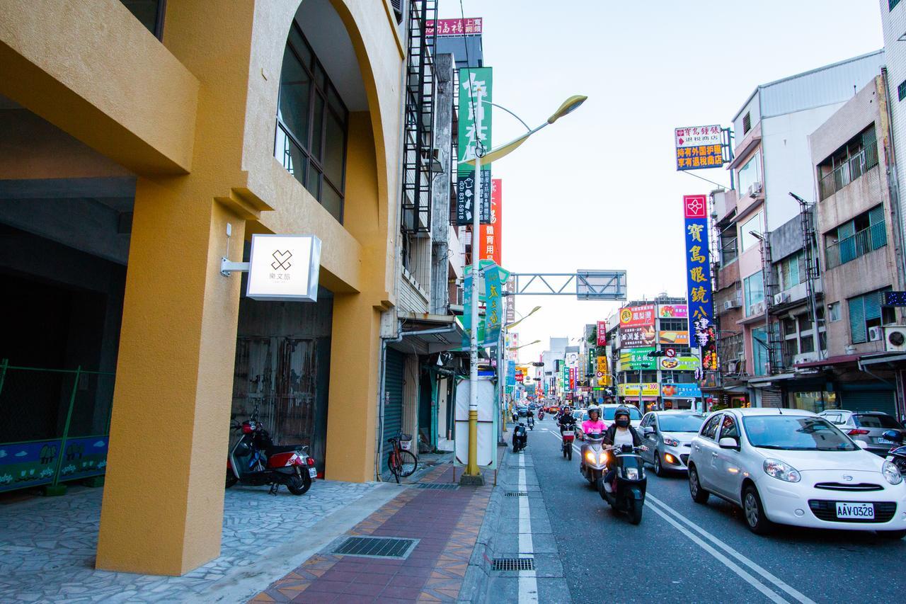 乐文旅 市区电梯民宿 花莲市 外观 照片